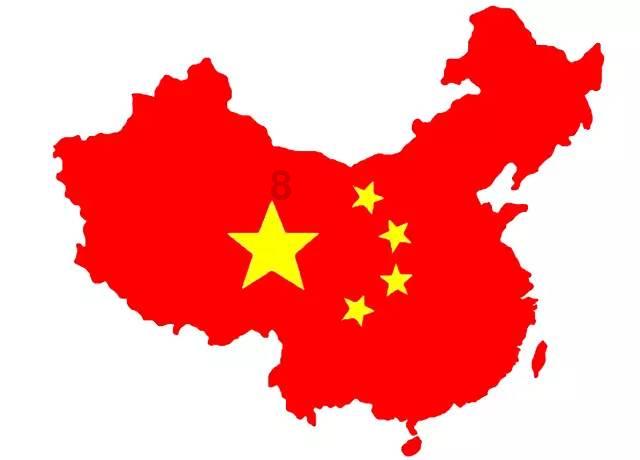 探索知识宝库,尽在超10城首套房贷利率降至新低,二套房利率会有下降的可能吗?