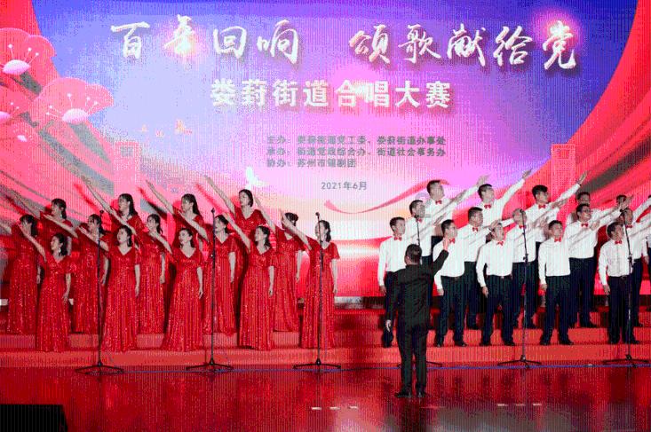 远上寒山石径斜注音游戏画面